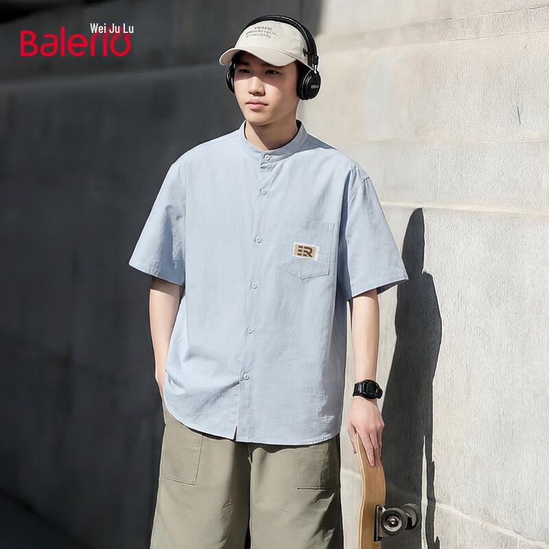 

Мужская летняя свободная рубашка с коротким рукавом Baleno 2XL