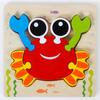 3D Wooden Cartoon Animal & Vehicle Puzzle Board for Early Childhood Education