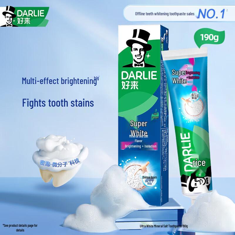 Darlie Super White Mineral Salt Toothpaste