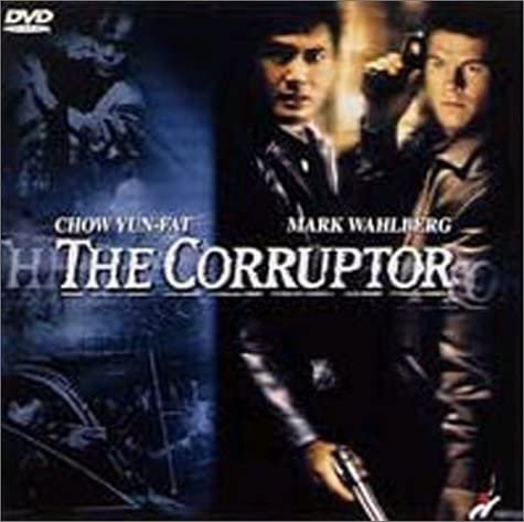

DVD - NYPD 15 Branch Collector s Edition PCBH50031 Japan ObiMovies & DVD Used