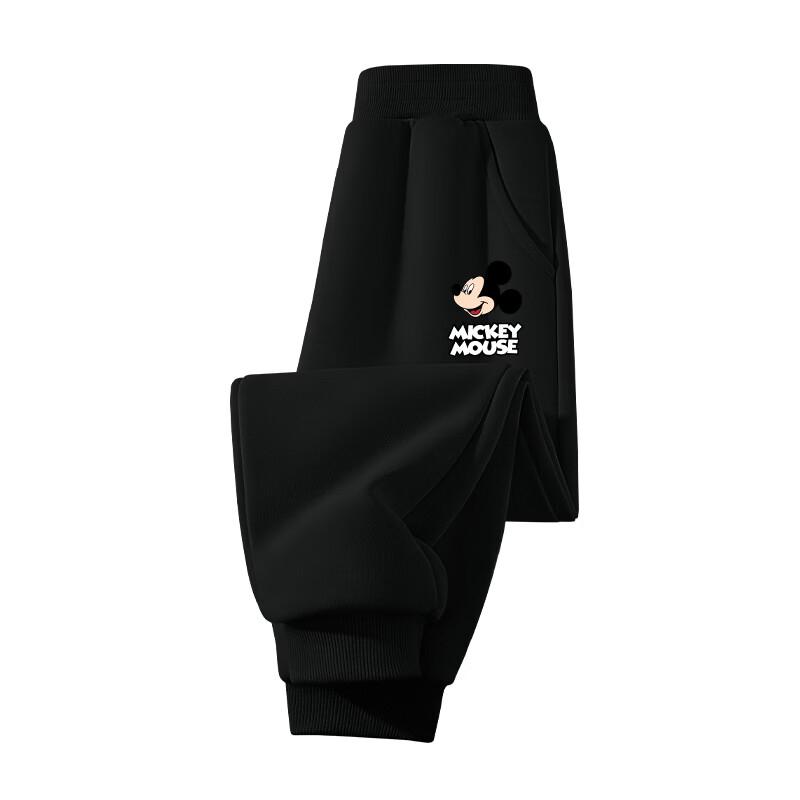 Disney Boys' Casual Jogger Pants