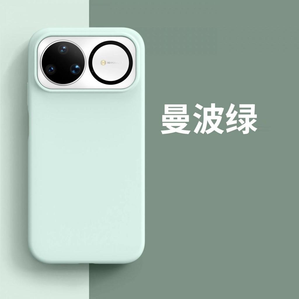 Case for Huawei Nova 15 Pro Ultra Nova15 15Pro 15 Ultra Deluxe Liquid Silicone Frosted TPU Shock Bumper Funda