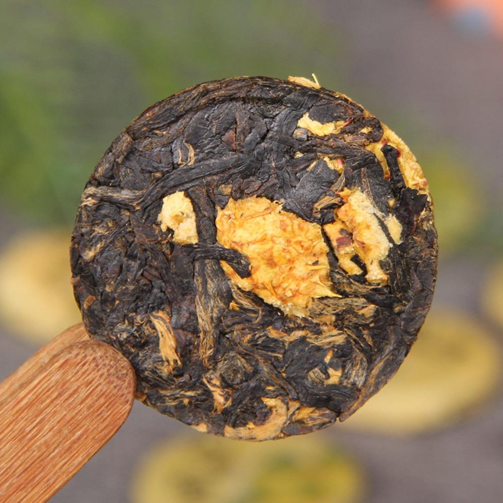 prickly pear black tea small tea cake golden vitamin C small bomb prickly pear Fengqing Dianhong tea strong fragrance ancient tree fruity