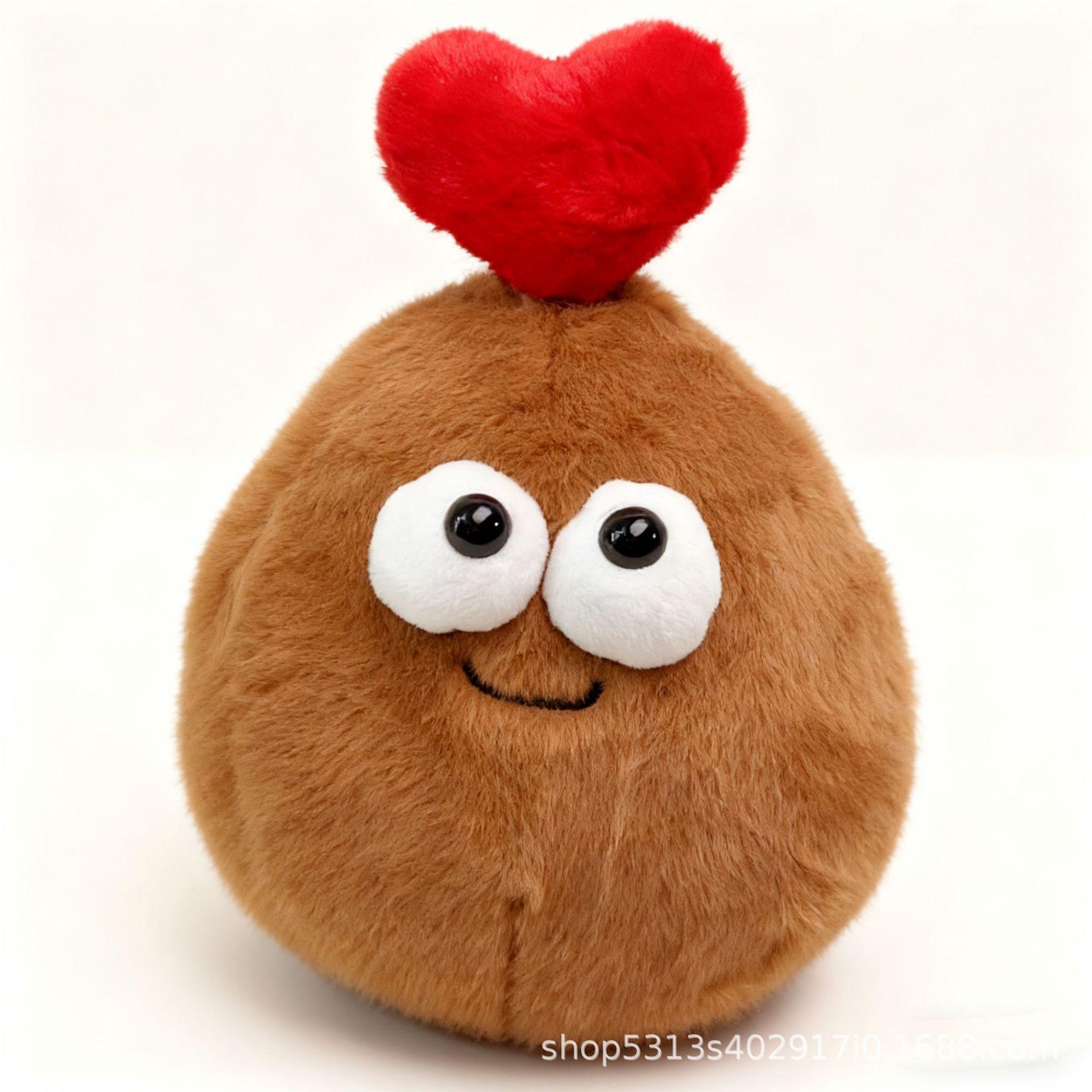 Creative New Cute Potato Doll Super Cute Plush Doll Children s Gift 25cm