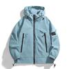 2026 Trendy Windproof & Waterproof Hooded Mountaineering Jacket - Unisex Spring/Autumn Outdoor Hiking & Fishing Outerwear