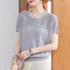 XUEXI Mom's Summer Ice Silk Knit Short-Sleeve T-Shirt