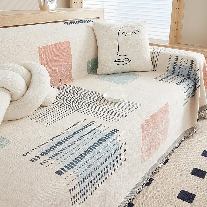 Latest Sofa Towel Seat Cushion Nordic Living Room Universal Dustproof Scratch Resistant Non Slip Cover Full Coverage Cloth Blanket