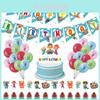 Theme Kids Birthday Party Decor Supplies Banner Caketopper Balloon