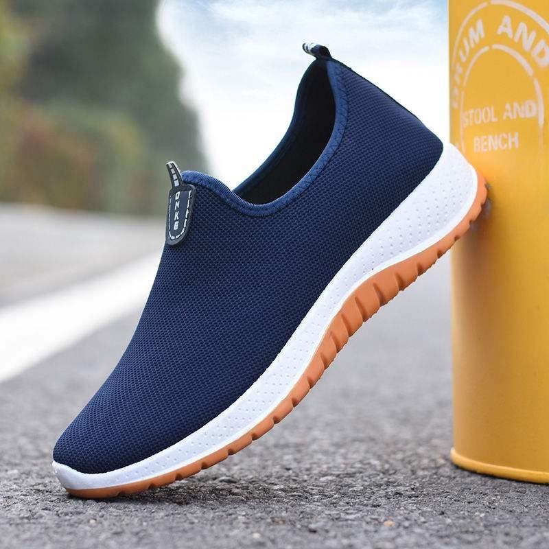 Men's Slip-On Canvas Walking Shoes with Thick-Sole for Older Adults