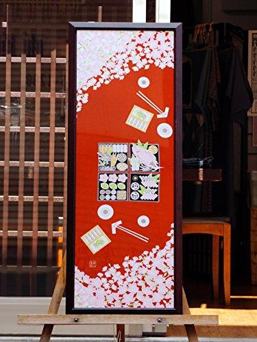 Someno Anbo Hand Towel "Hanami Bento" Red, Authentic Dyed, 100% Cotton, Tokuoka, Made In Japan, 35cm X 100cm
