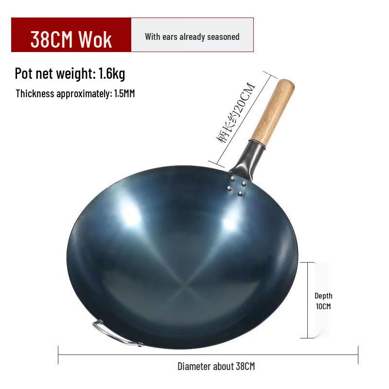 Wutuo Pre-Seasoned Iron Wok