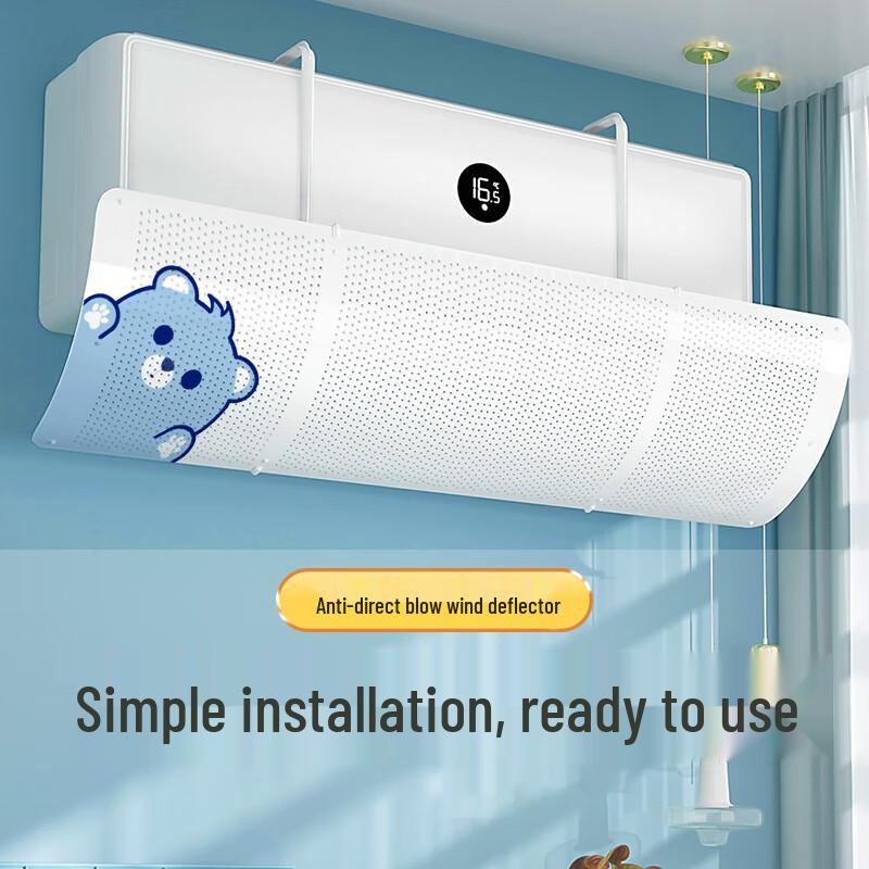 

Universal Wall-Mounted AC Deflector - Baby & Maternity Friendly
