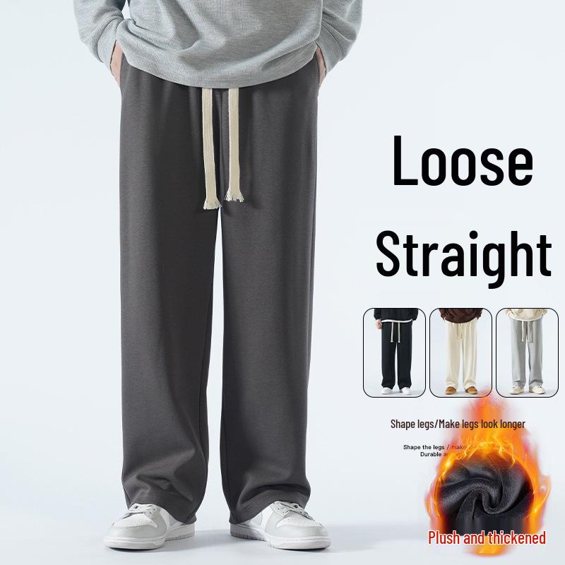 Men's Fleece-Lined Wide-Leg Casual Sweatpants for Autumn and Winter