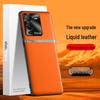 Vivo S15 Pro Liquid Leather Protective Case, Anti-Fall/Anti-Fouling, One-Piece Shipping.
