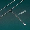 Necklace Women Men Minimalist Cross Chain No Pendant Neutral Style Vintage Collarbone