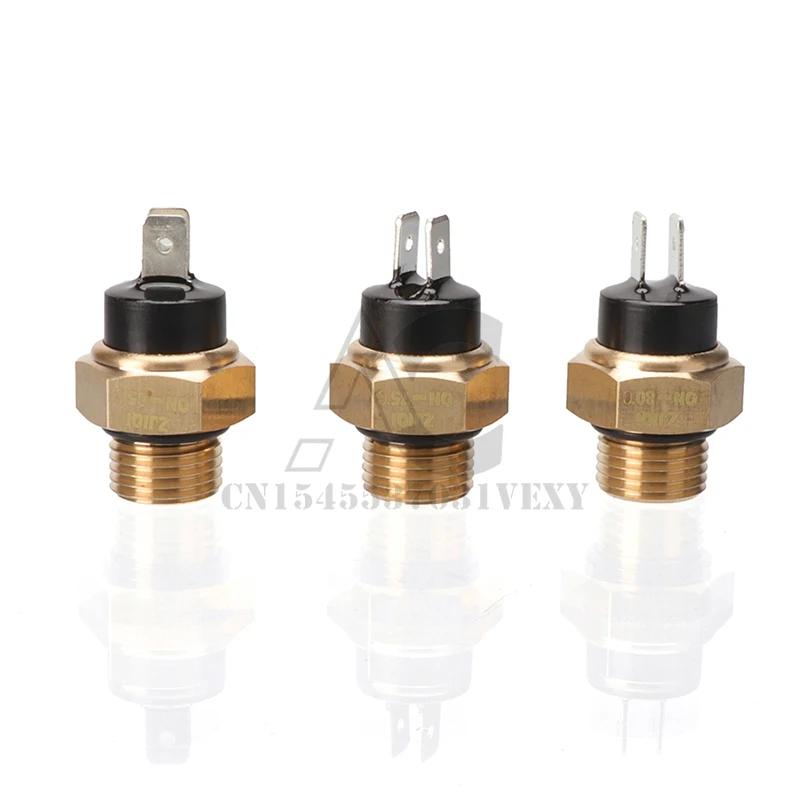 M16 65/75/80/85° Brass Motorcycle Radiator Cooling Fan Water Temperature Thermostat Switch High Efficiency Parts