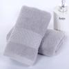 100% Cotton Class A Absorbent Lint-Free Towel for Face Washing and Bathing - Ideal Adult Gift