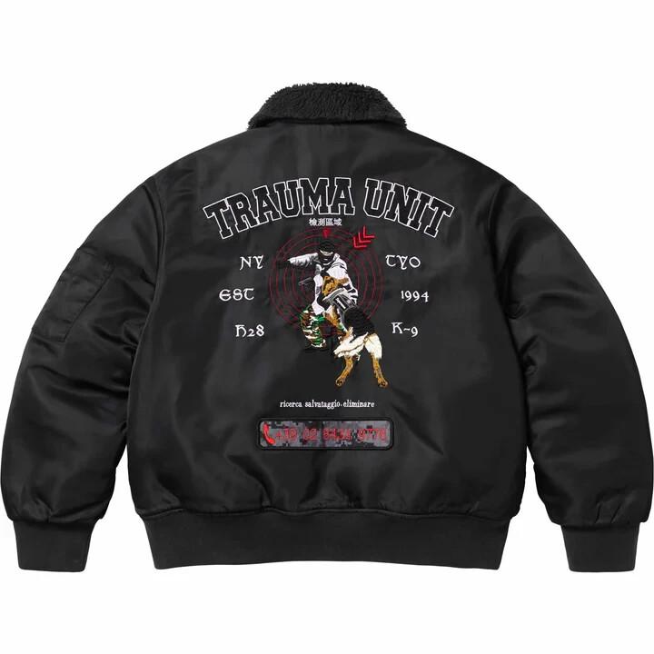 Supreme AOI Nylon Bomber Jacket Black
