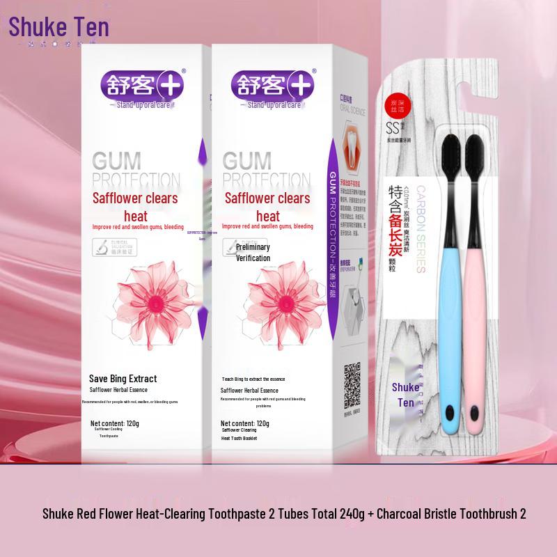 Shuke Safflower & Herbal Oral Care Set