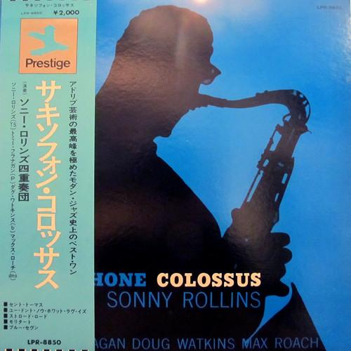 

LP Record SONNY ROLLINS - Saxophone Colossus LPR8850 PRESTIGE 1979 Japan Obi Jazz Used