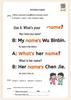 Dou Ban Jiang Primary School English Sentence Patterns & Grammar Training Compendium