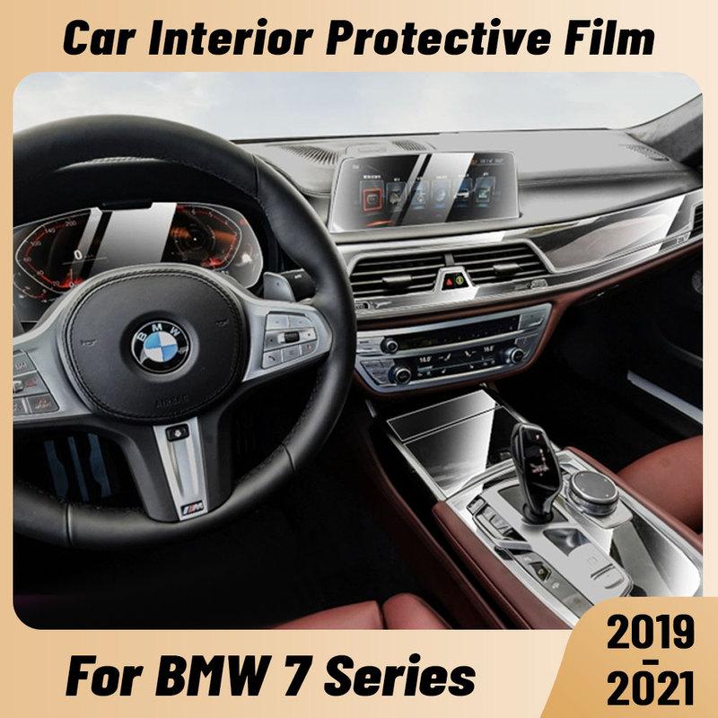 Anti-scratch Car Interior Center Console Media Dashboard Navigation TPU Protector Film For BMW 7 Series - Sticker