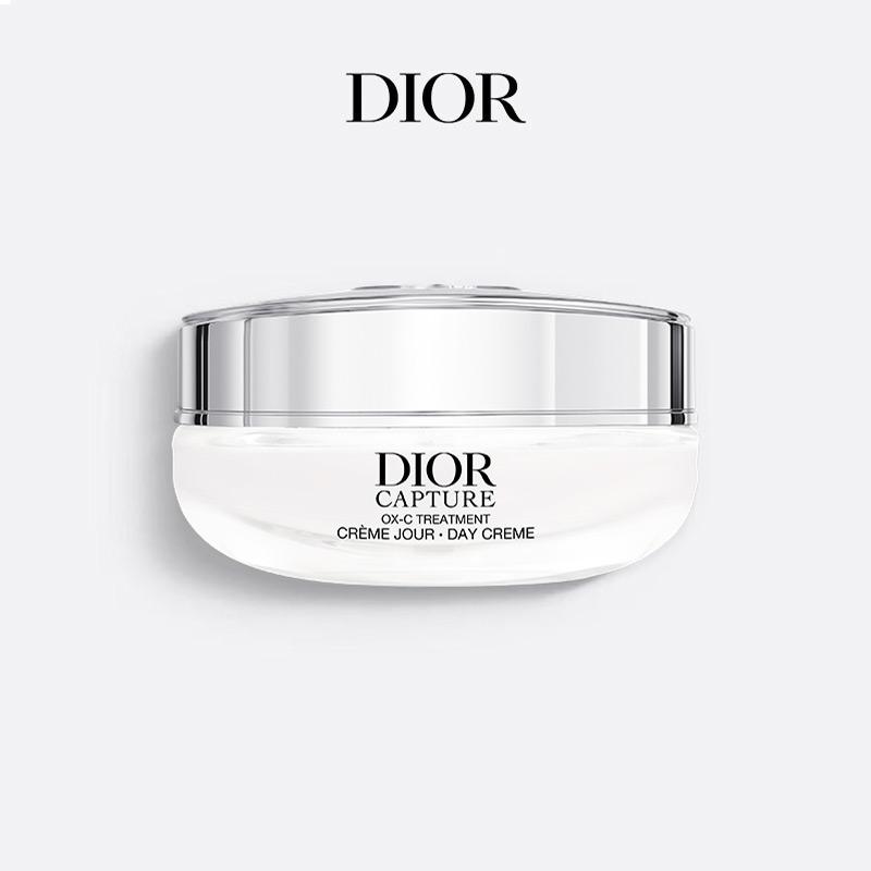 Dior Saf Gençlik Kutusu Cilt Bakım Setleri Nemlendirici Temizleyici 150ml+150ml+50ml