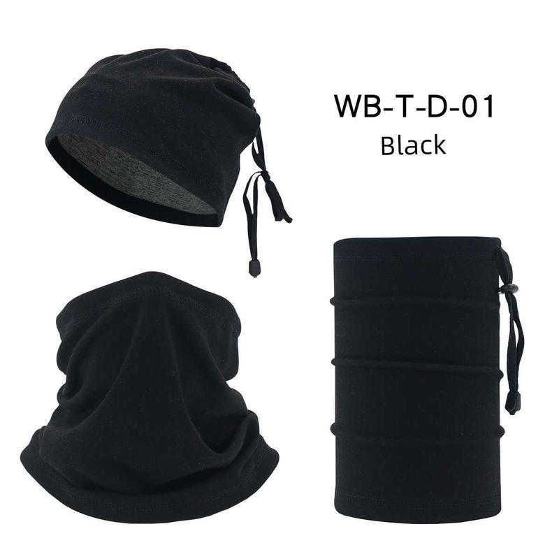 

Windproof Neck Hood Cold-Proof Mask Heattech Outdoor Sports Cycling Neckerchief Cover Autumn and Winter Multifunctional Rope Skiing WB-T-D-01 Black One size