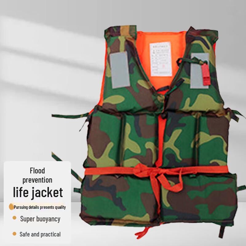 Kudisen Adult Professional Life Vest