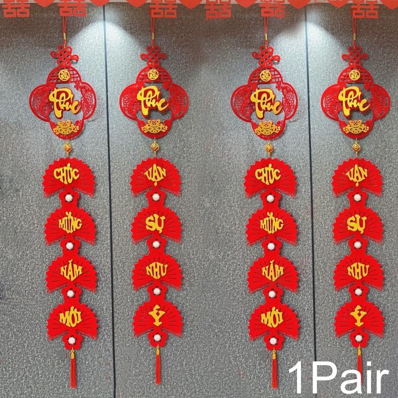 1 pair Hollow New Year Decorations Tassels Couplets Ornaments Hanging Ornament Hanging Vietnamese Red Couplets