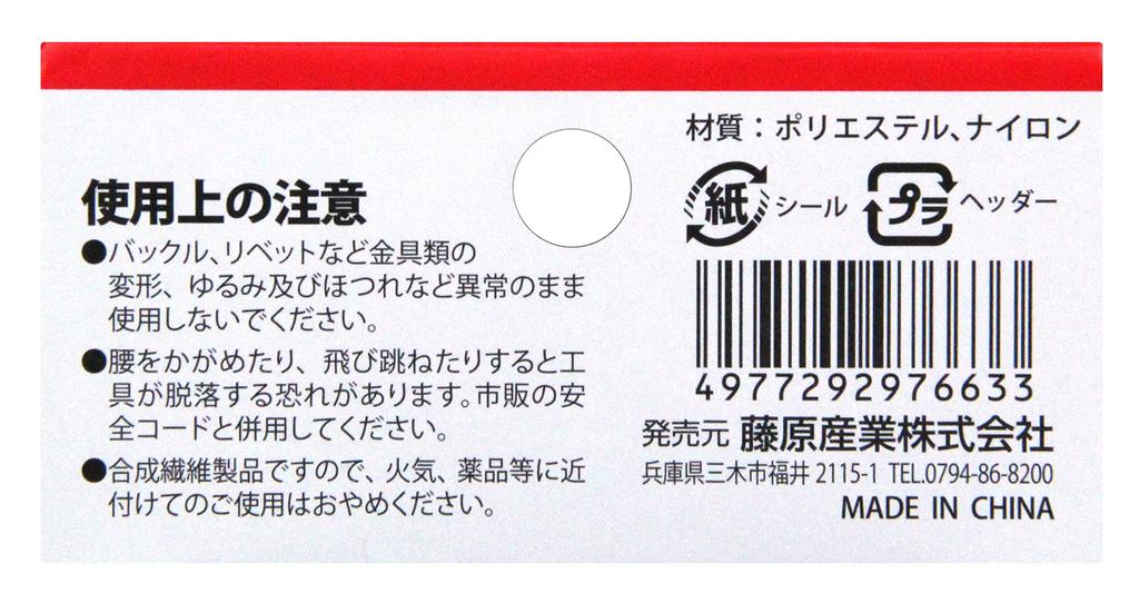 SK11 PRO STYLE Black 80mm W x 260mm H x 80mm D SPS-TC-4 Inkwell/Marker Case, Suede-Tone, Camouflage,