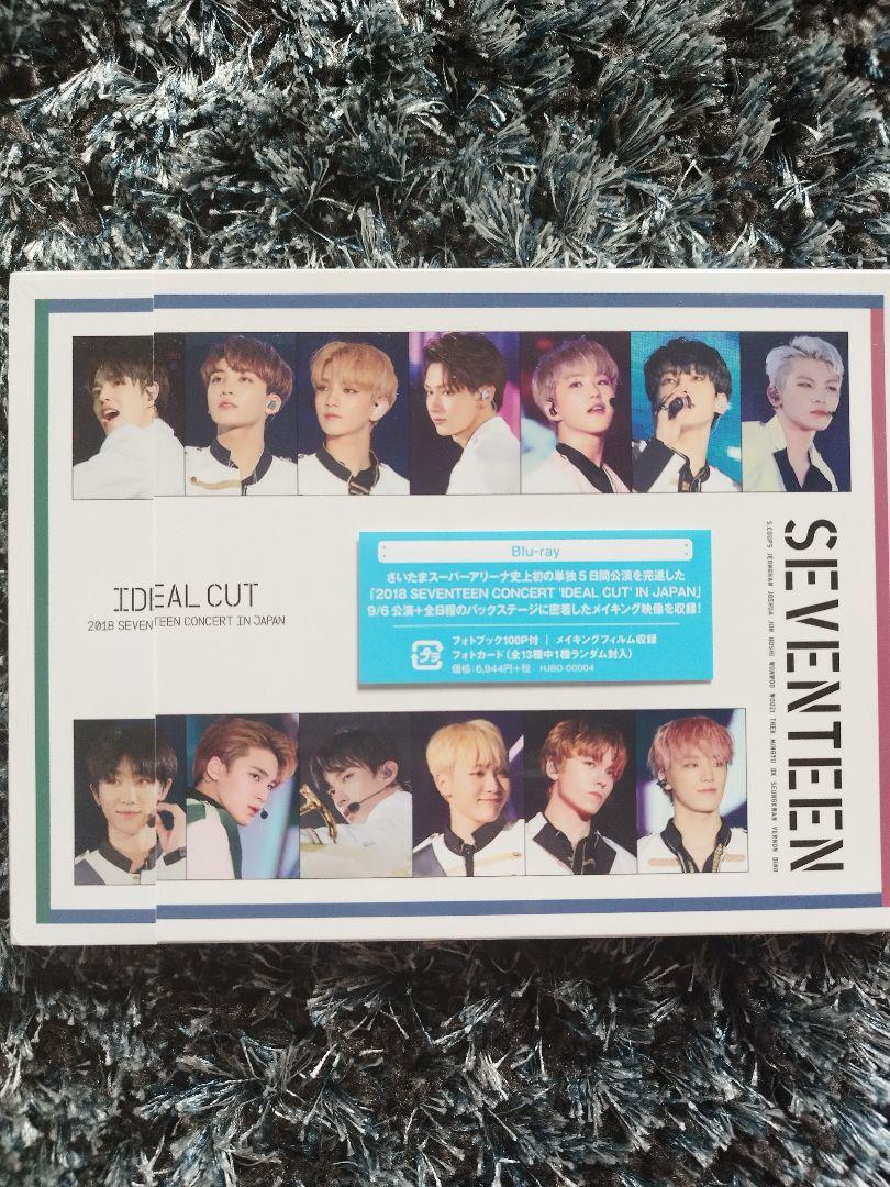 

[USED] SEVENTEEN 2018 CONCERT IN JAPAN