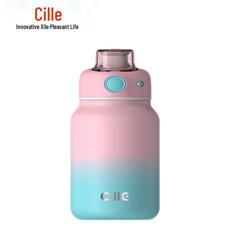 Xile Gradient 316 Stainless Steel Insulated Bottle