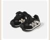 Winter Kids' Velcro Sports Shoes - Soft Sole, Fashionable for Boys & Girls