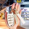 2023 Hyundai Tucson L Key Case - 5th Gen Protective Shell for 22 Model