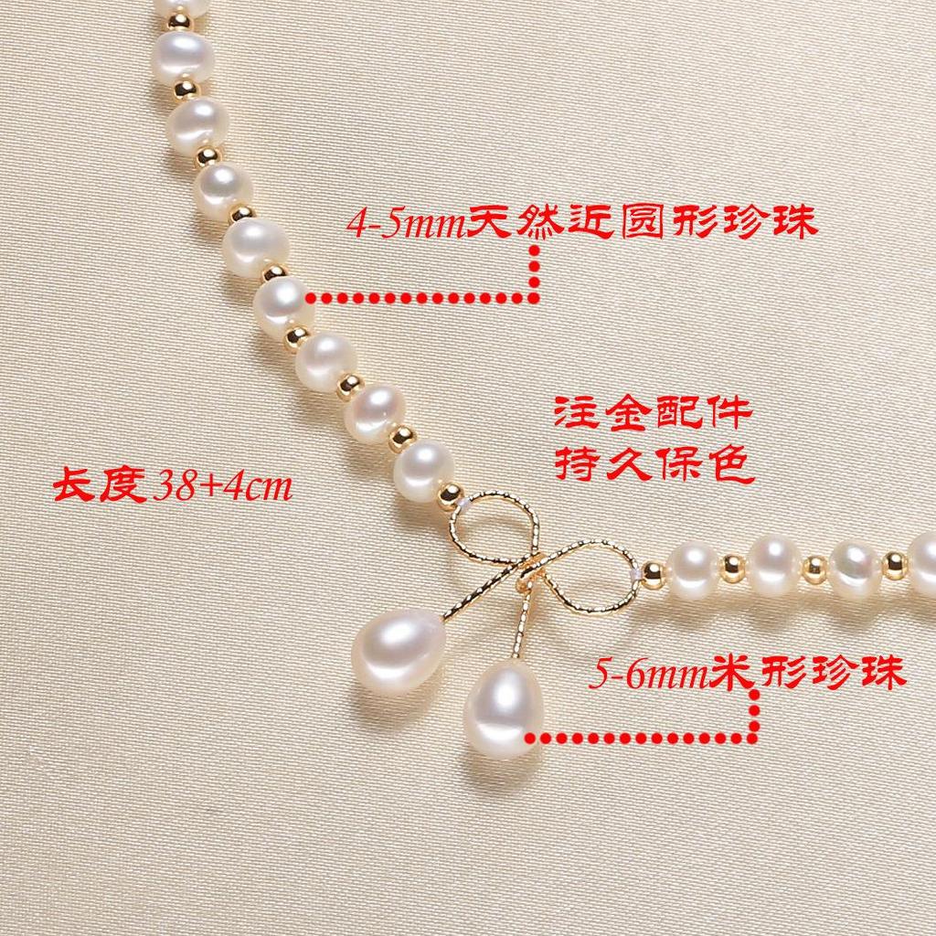 Can Be Polished, Freshwater Pearl, Bow-shaped Necklace, Fashionable Color-preserving Accessory, Necklace Jewelry, Vintage Style