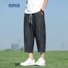 ROMON Men's Chinese Style Relaxed Crop Denim Jeans