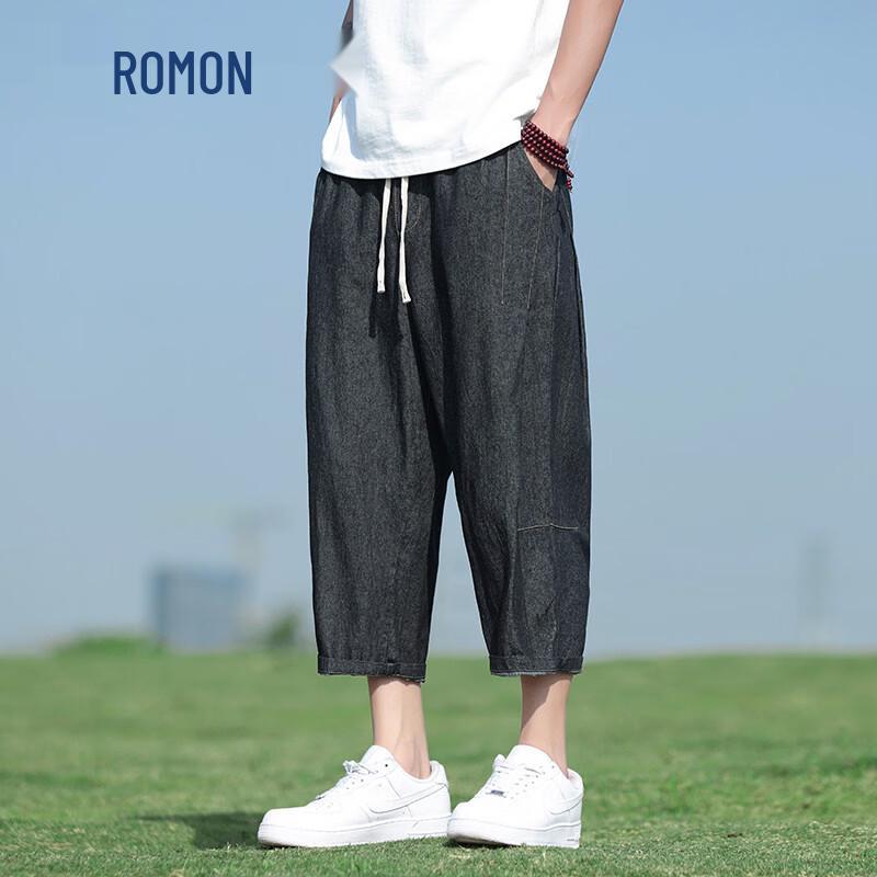 ROMON Men's Chinese Style Relaxed Crop Denim Jeans