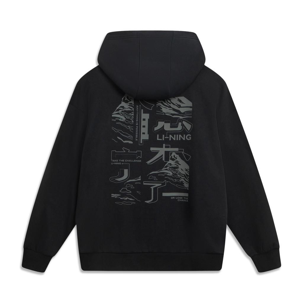 Li Ning Sports Lifestyle Series Antibacterial Anti-Static Hooded Couple Sweatshirt Unisex Sweatshirt AWDVJ15-2