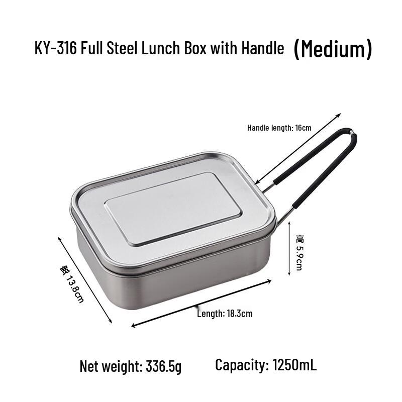 Shengjia 316 Stainless Steel Portable Lunch Box