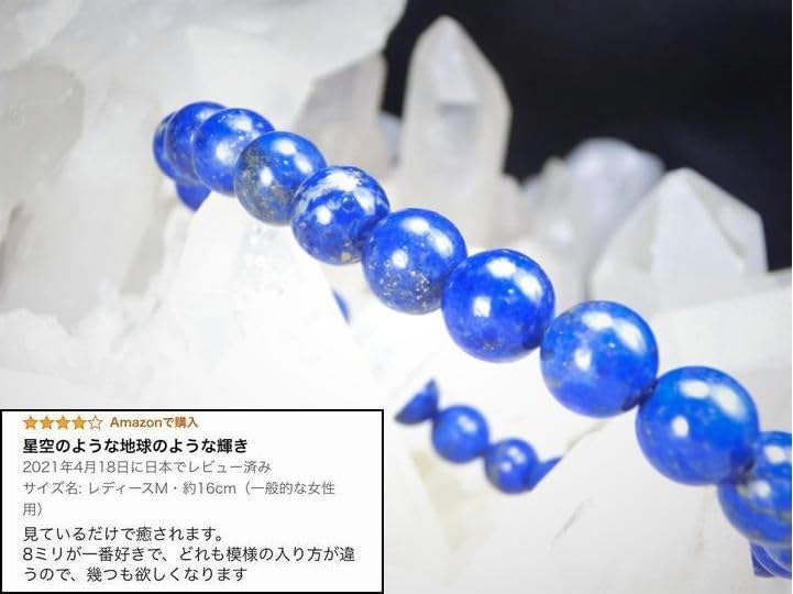 Leaf Stone Good Wear Genuine Lapis Lazuli On Your Power Stone Bracelet for Men and Natural Stone Size 15cm Women with Smaller [Bring Luck! Wrist!]