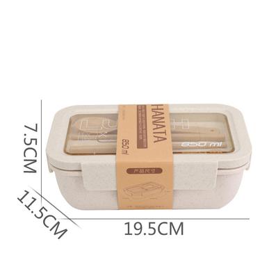 Japanese Style Wheat Straw Lunch Box Students Bring Tableware and Lunch Boxes Freshness Preserving Microwave Heated Food Box