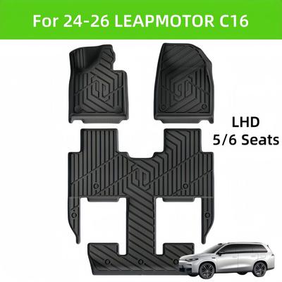 LEAPMOTOR C16 3D TPE Floor & Trunk Mats for 2024-2026 Models