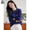Women's Embroidered Round Neck Sweatshirt