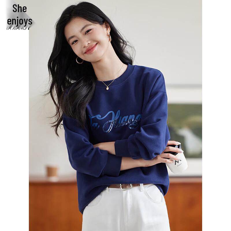 Women's Embroidered Round Neck Sweatshirt