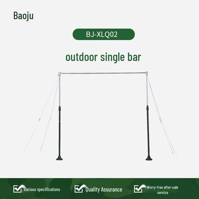 Outdoor Multi-Functional Pull-Up Bar