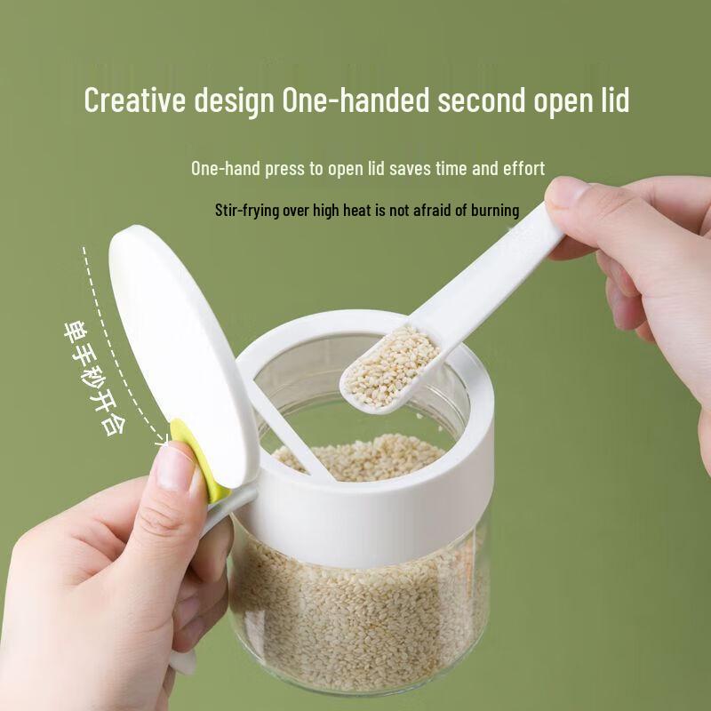 Camellia 3-Piece Glass Seasoning Jar Set
