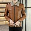 New men's leather jacket, Korean version, slim, trendy, young and handsome, casual winter plus fur collar leather jacket