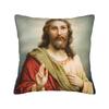 Christliche Kissenhülle Polyester Kissenbezug Dekorativ Gott segne Jesus Christus Zierkissenhülle Zuhause Quadratisch cm