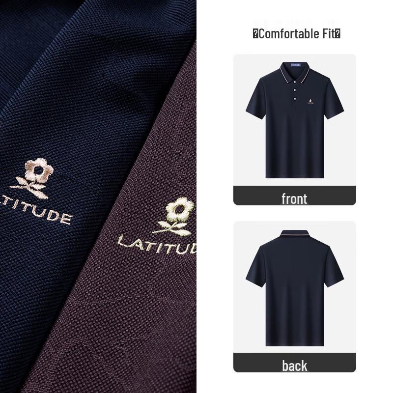 MONTAGUT Men's Silk Blend Pique Polo Shirt